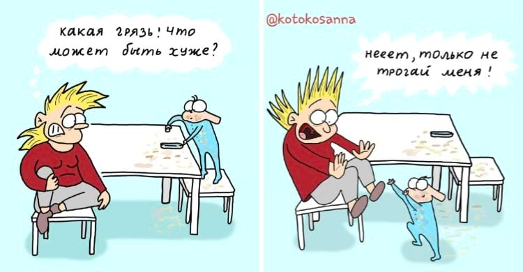 image-20241121114216-11