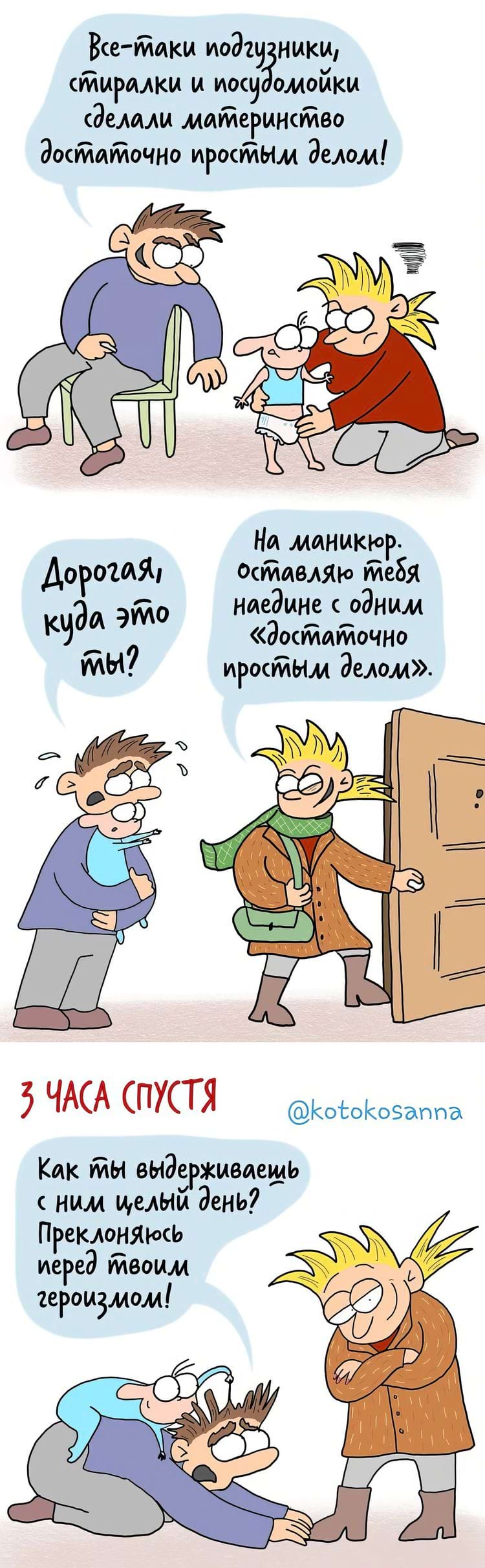 image-20241121114225-12