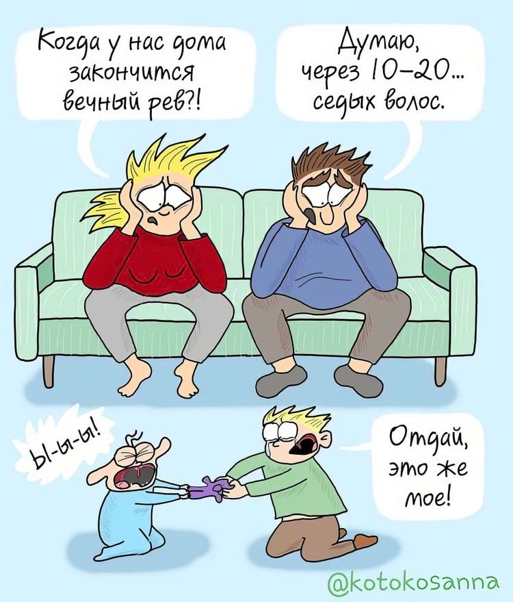 image-20241121114237-15