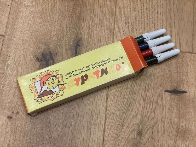 image-20241121125432-9