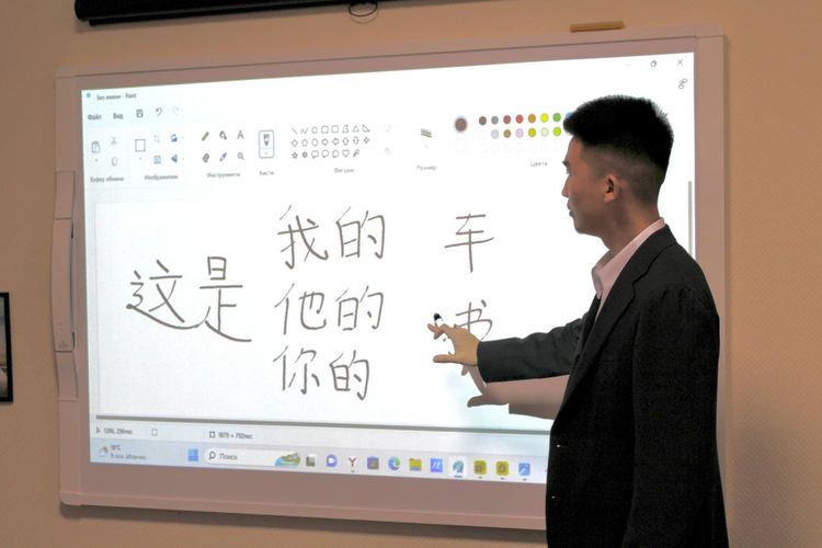 image-20241126141328-1