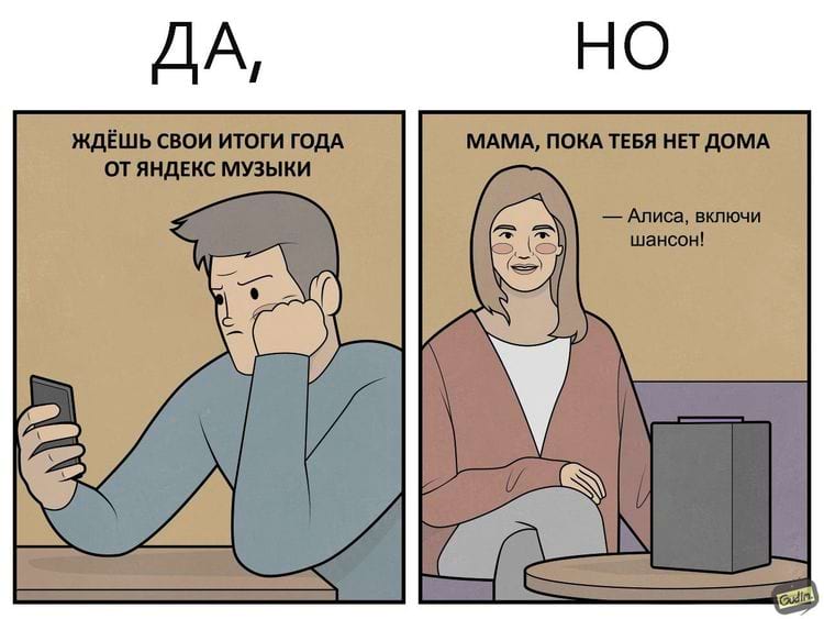 image-20241209111814-4