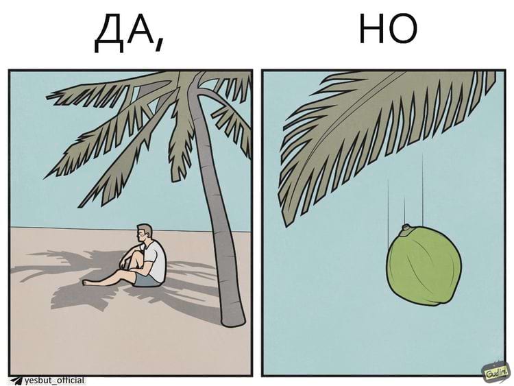 image-20241209111843-14