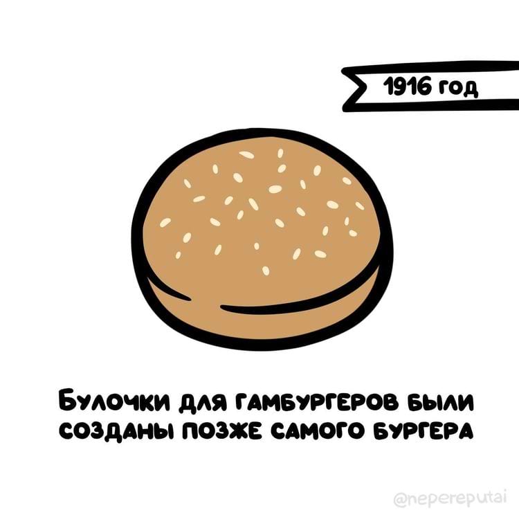 image-20241218104357-10