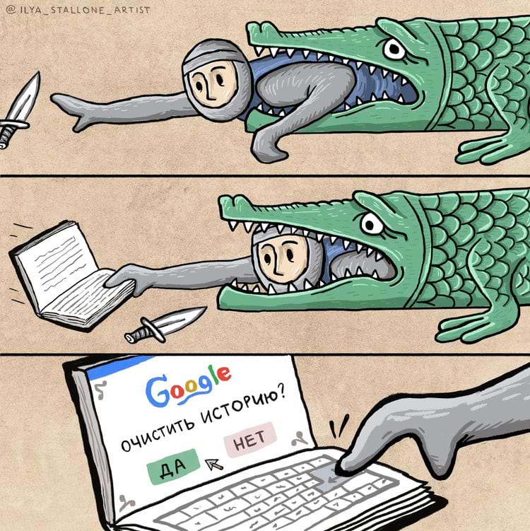 image-20241223102718-5