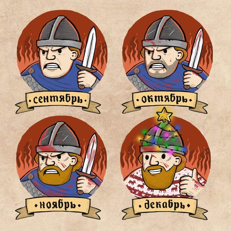 image-20241223102724-7