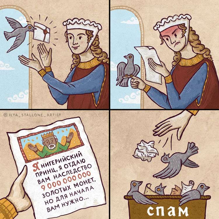 image-20241223102730-9