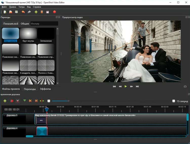 image-20250203150354-4