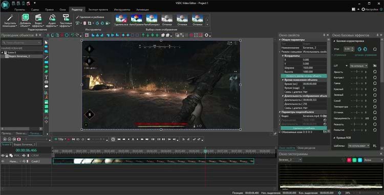 image-20250203150405-5