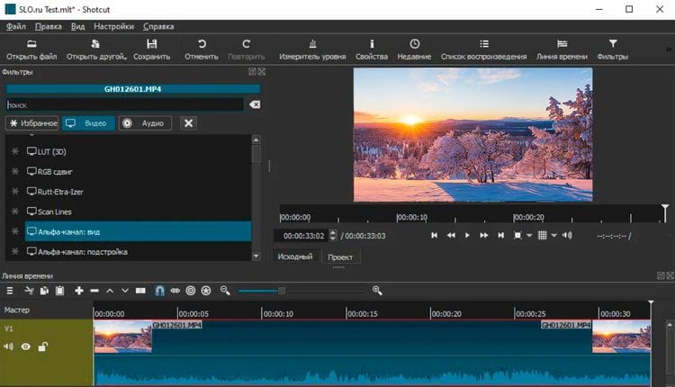 image-20250203150412-6