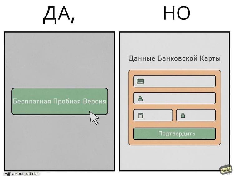 image-20250213130518-3