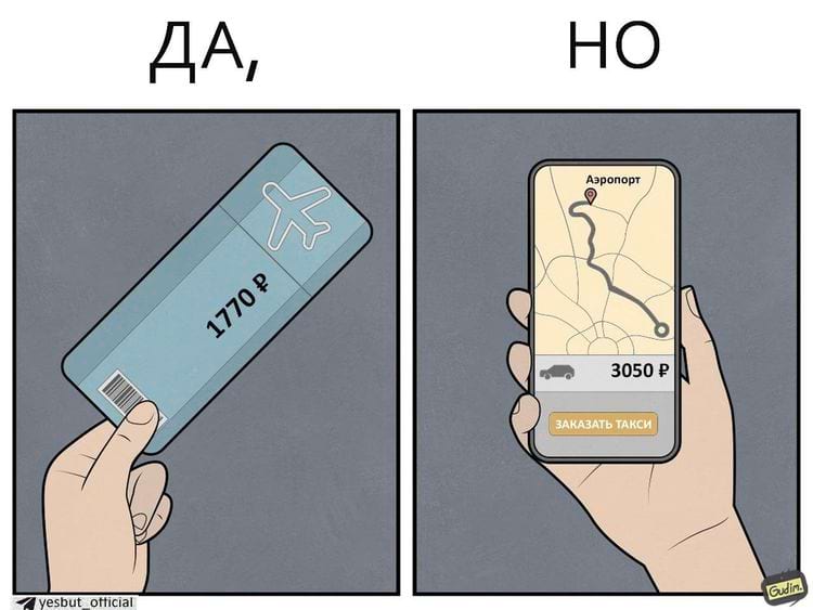 image-20250213130540-10