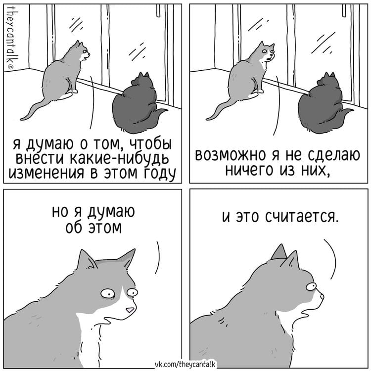 image-20250217101735-9