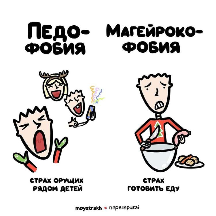 image-20250227125025-8