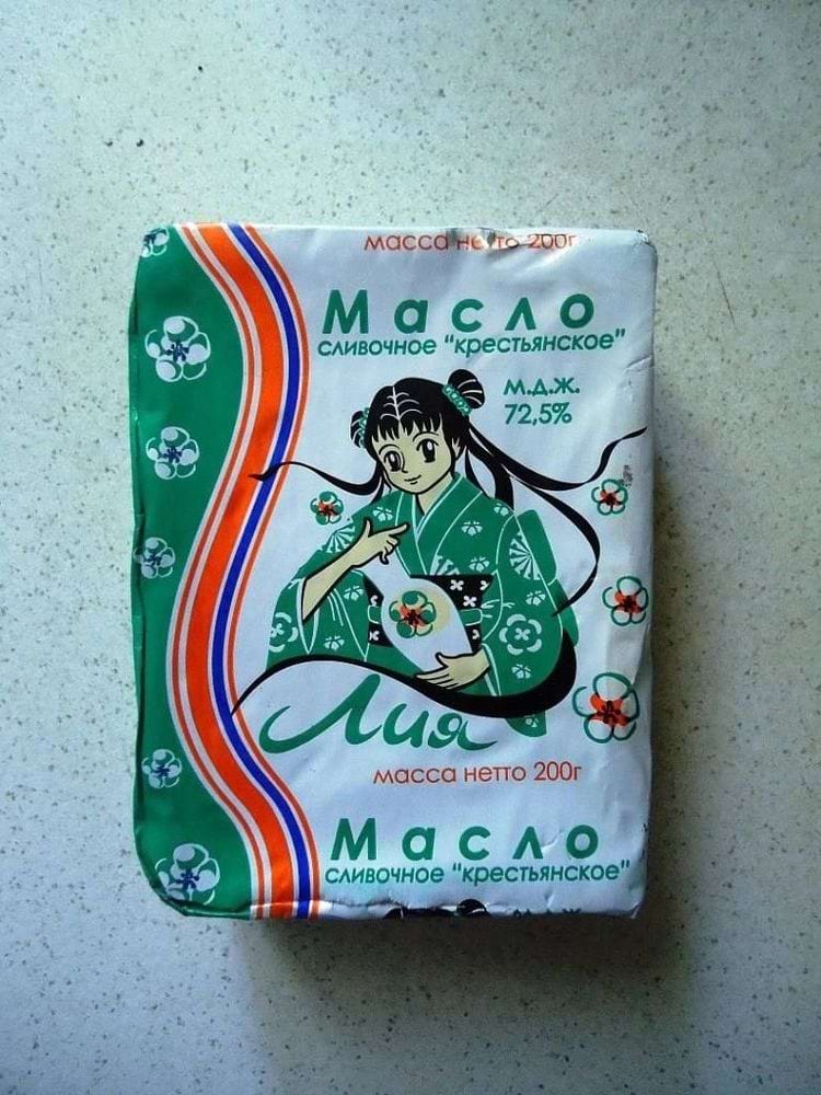 image-20250429115452-1