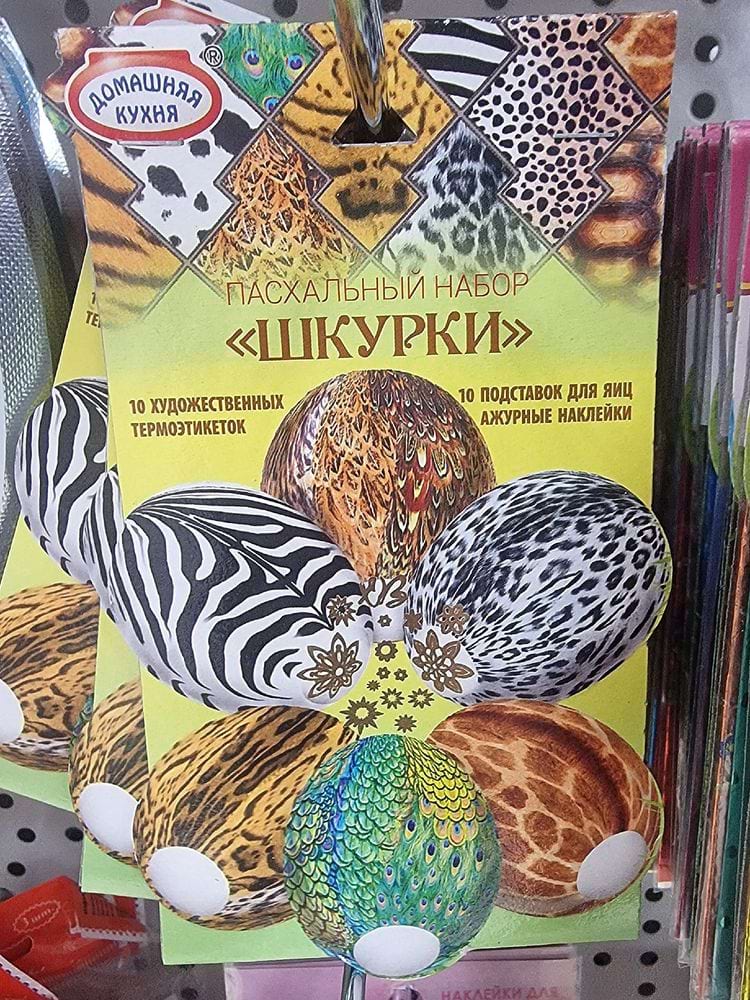 image-20250429115455-2