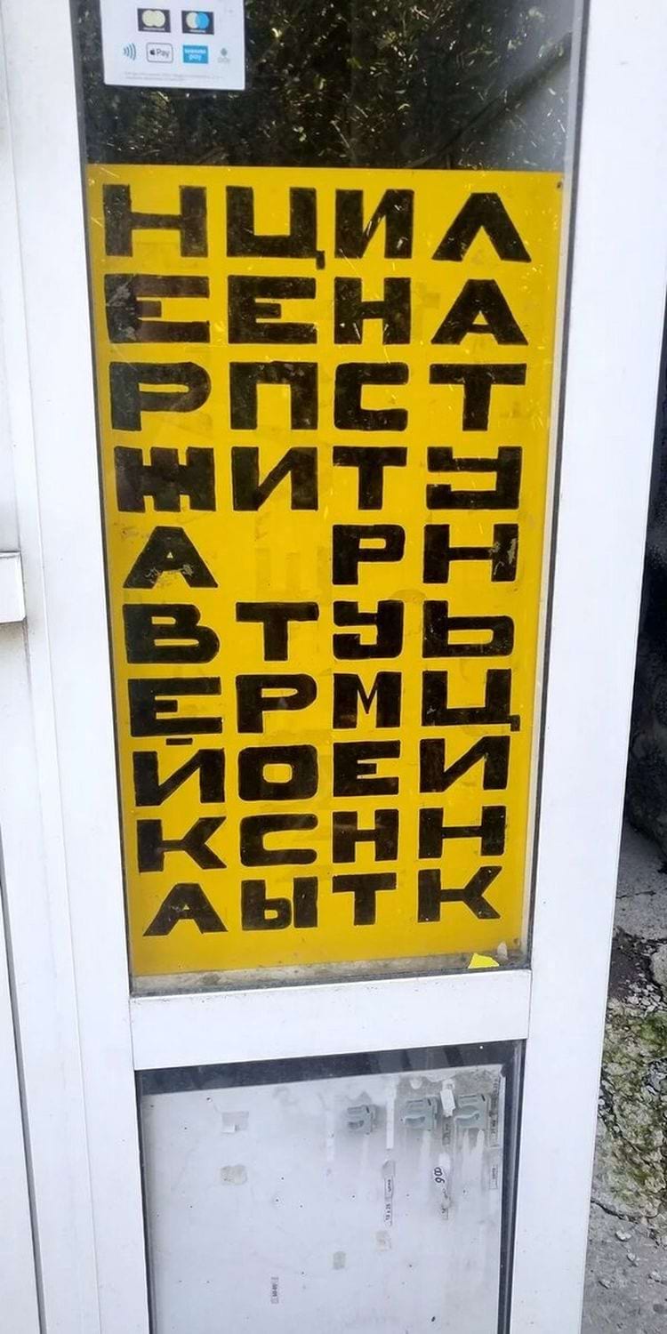 image-20250429115516-8