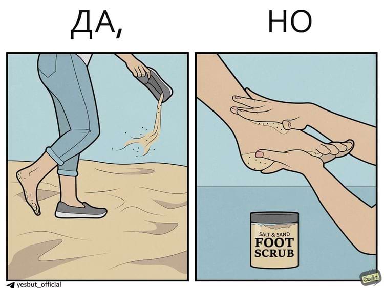 image-20250520122558-3