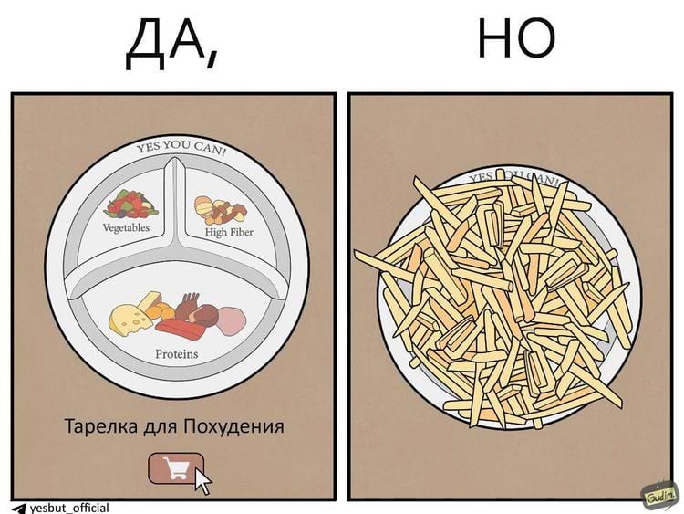 image-20250520122610-7