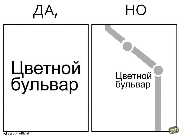 image-20250520122617-9