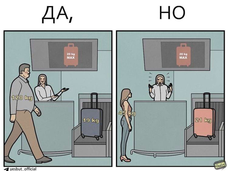 image-20250520122623-10