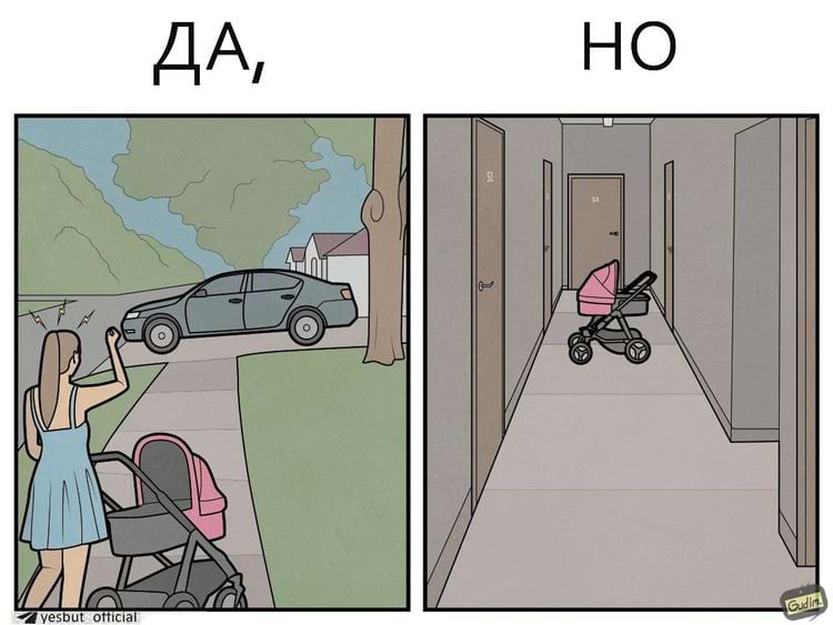 image-20250520122650-18