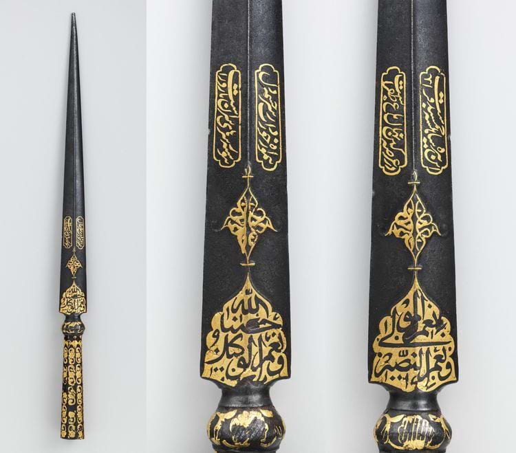 image-20250609122324-1