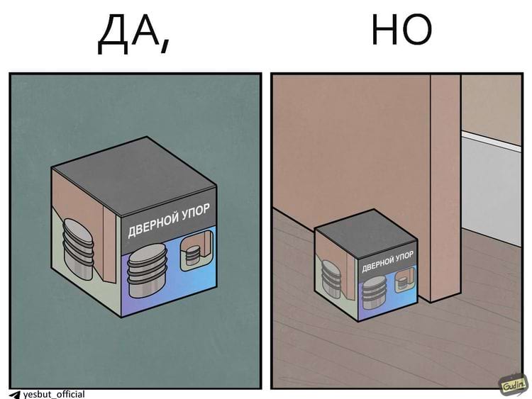 image-20250623123640-1