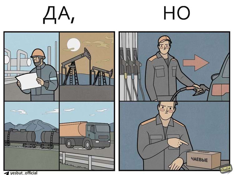 image-20250623123719-13