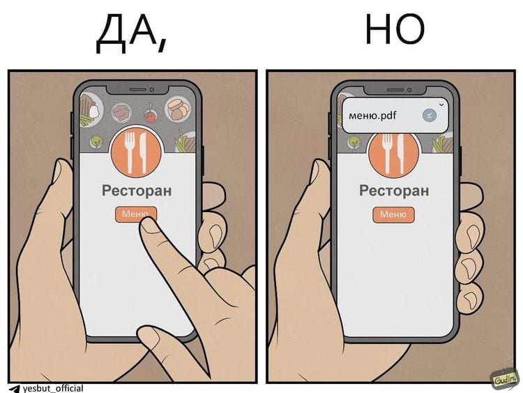 image-20250623123730-16