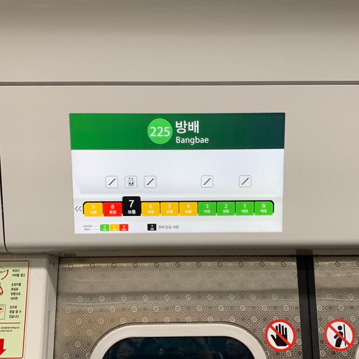 image-20250630112403-12