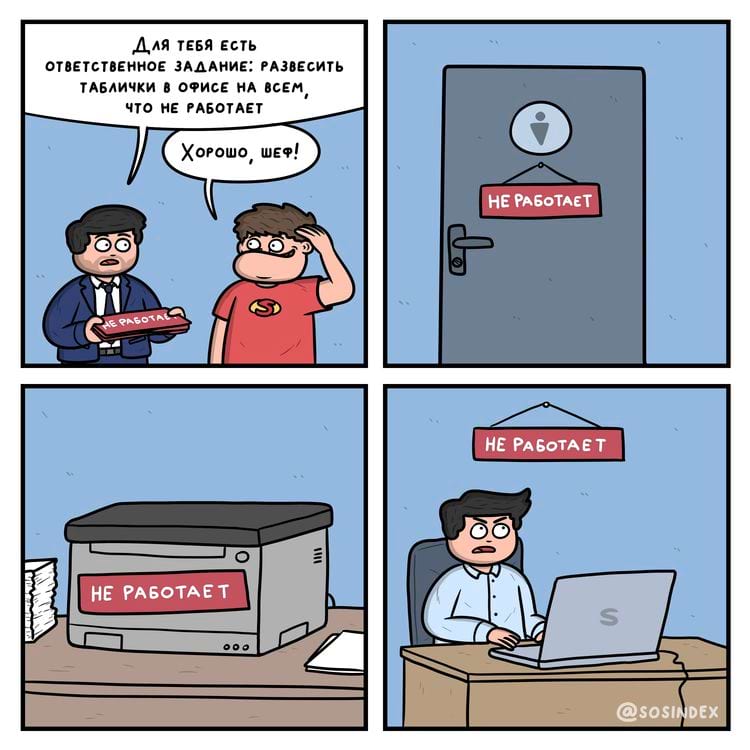 image-20250716132513-1