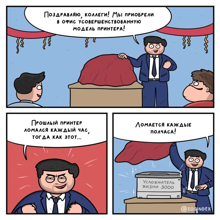 image-20250716132515-2