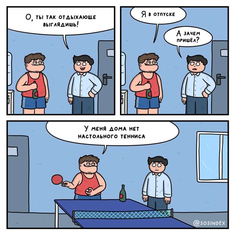 image-20250716132518-3