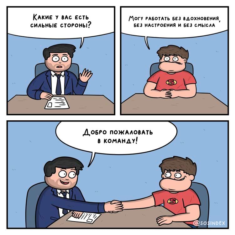 image-20250716132521-4