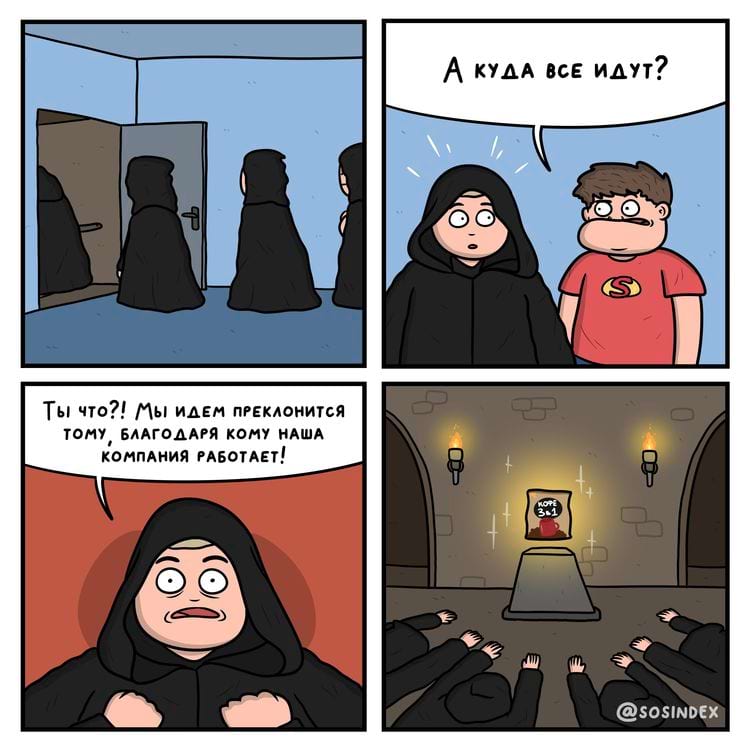 image-20250716132525-5