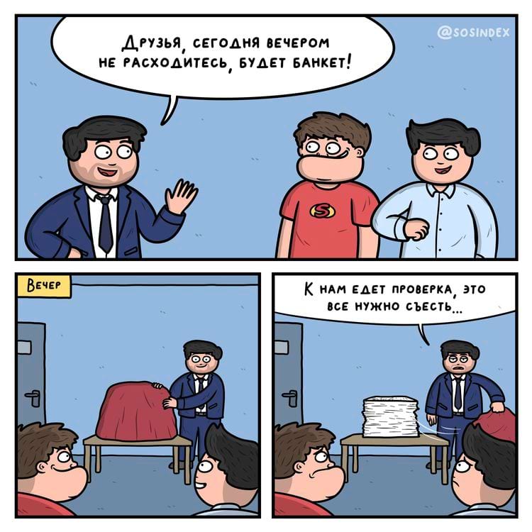 image-20250716132528-6