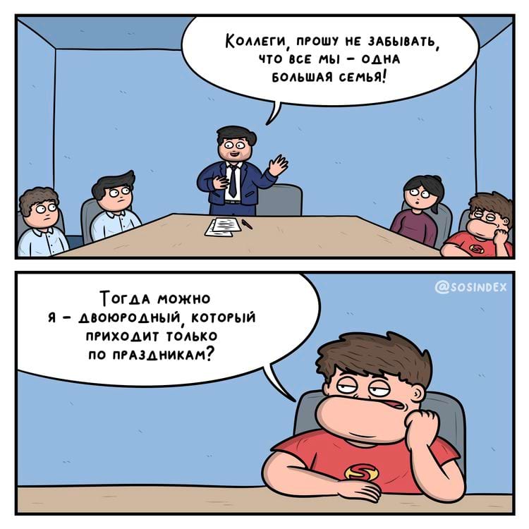 image-20250716132530-7