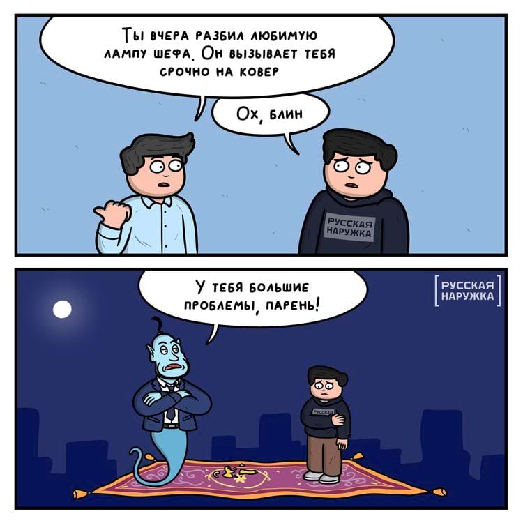 image-20250716132533-8