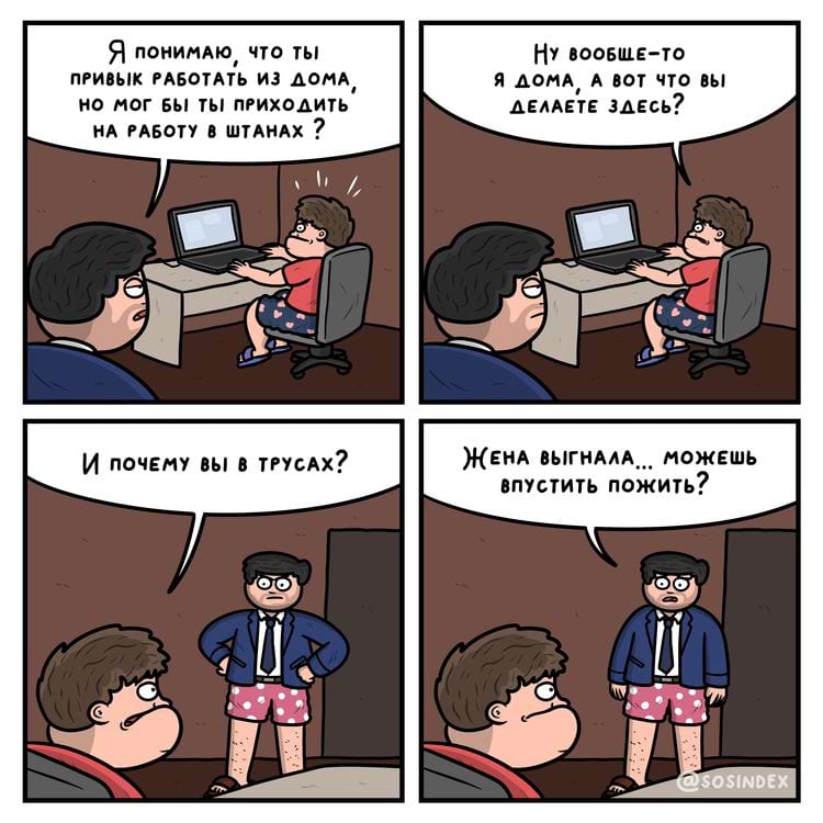 image-20250716132538-9