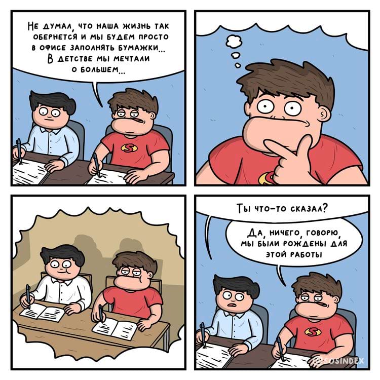 image-20250716132543-11