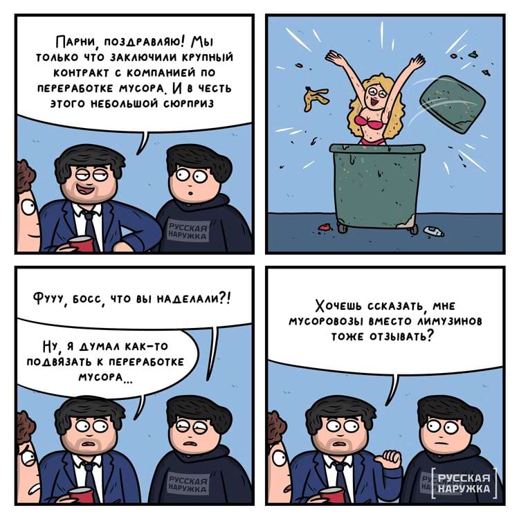 image-20250716132552-14