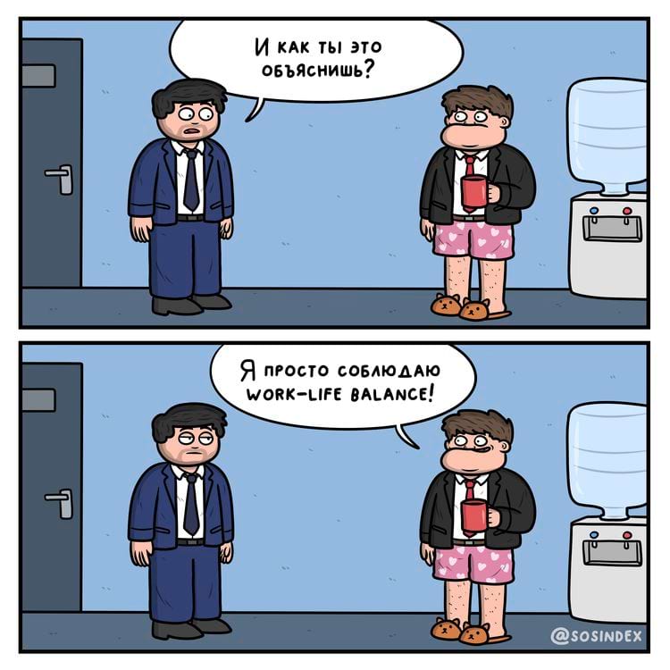 image-20250716132558-16