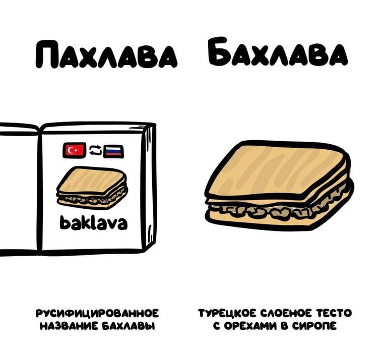 image-20250716150437-18