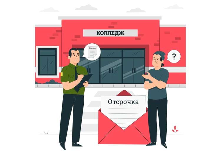 image-20250826170456-1