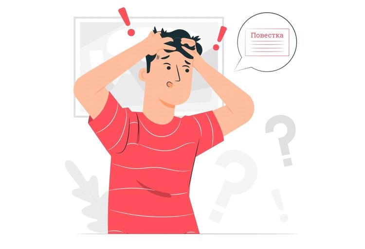 image-20250826170507-2