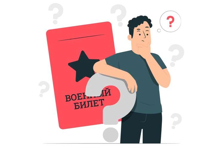 image-20250826170533-3