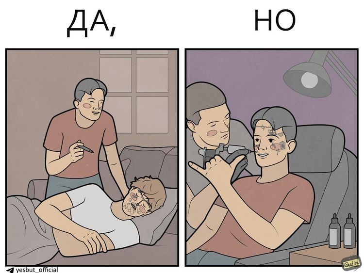 image-20250925084606-1