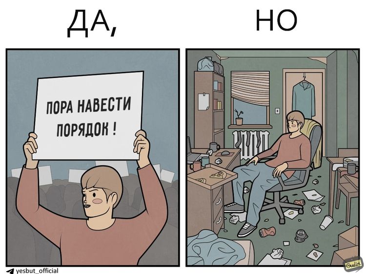 image-20250925084611-3