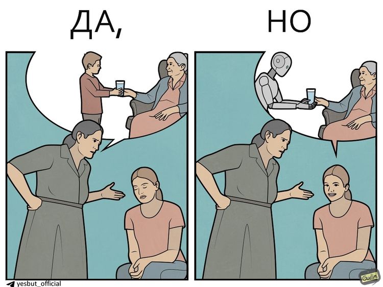 image-20250925084618-5